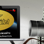 header-wordpress