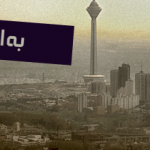 logo6