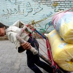 سرتیتر خبرها روز چهارشنبه (متن)