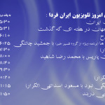 0soq80t4