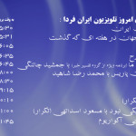 lf720h3o