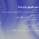 mon-050514_00454