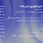 sat-211213_00405