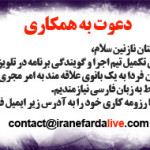 ahmkari