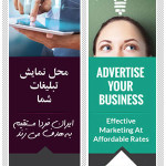 ads-top1