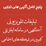 ads1