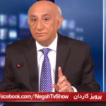 negah429b