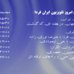 sunx29041800679