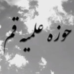 zir-7tir