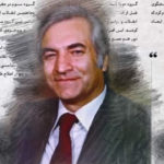 hezar-25tir