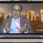 ایران مدرنیته – شنبه ۱۹ آبان – قسمت هفتاد و ششم