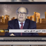ایران مدرنیته – شنبه ۲۶ آبان – قسمت هفتاد وهفتم