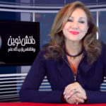 danesh-8far2