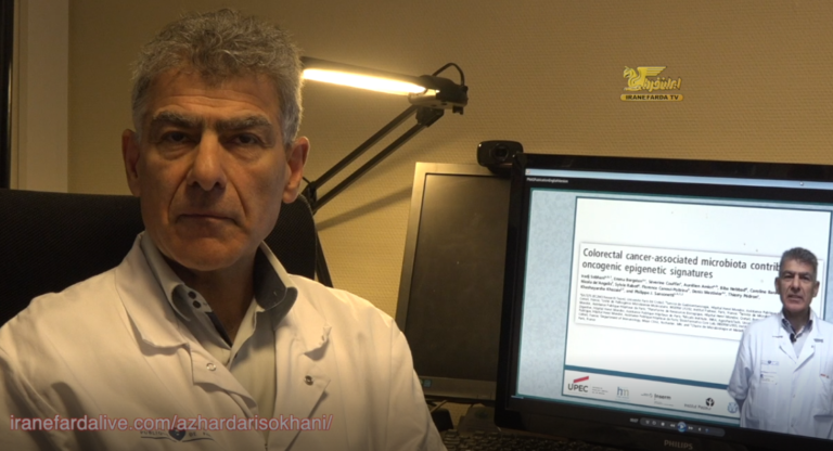 از هر دری سخنی قسمت صد و نه