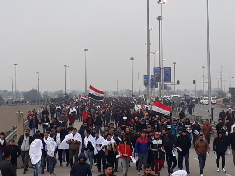 صفحه یک جمعه ۴ بهمن