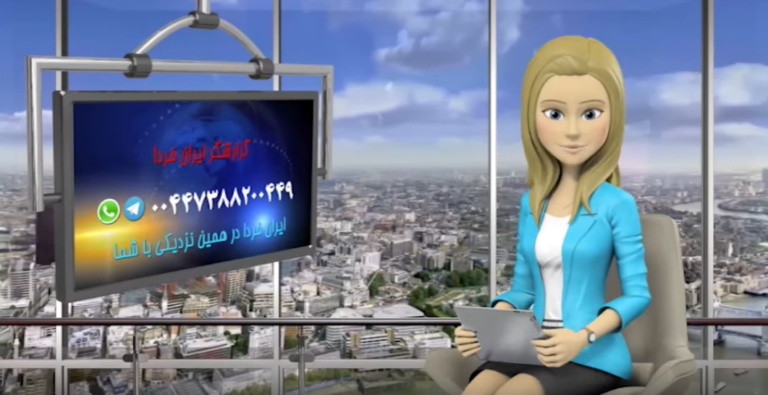 ایران فردا در همین نزدیکی با شما – قسمت  صد و هفتاد وهفت