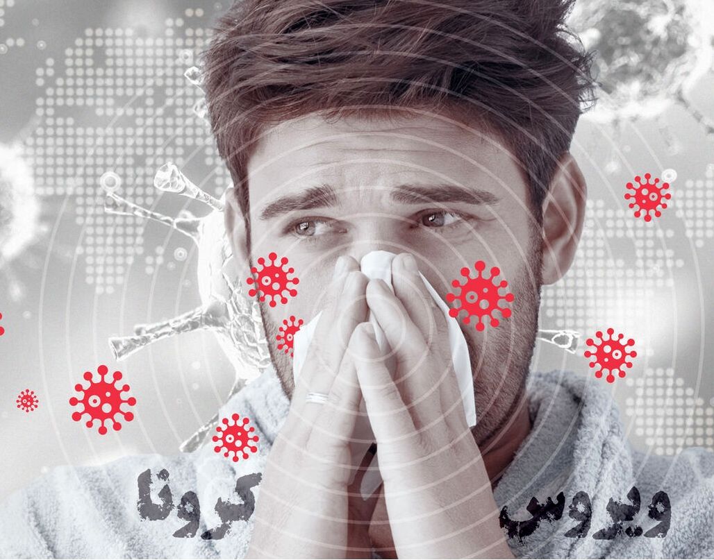 1551283647_برنامه-عصر-جدید