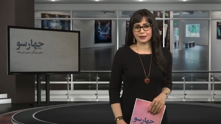 چهارسو شنبه ۲۶ بهمن