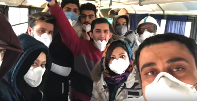 صفحه یک چهار شنبه ۱۶ بهمن