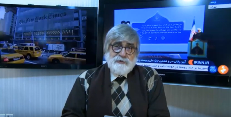 سرصفحه با ایرج جمشیدی چهار شنبه۱۶بهمن