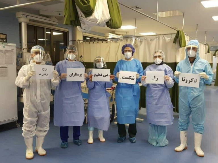 تفسیر خبر چهارشنبه ۱۴ اسفند