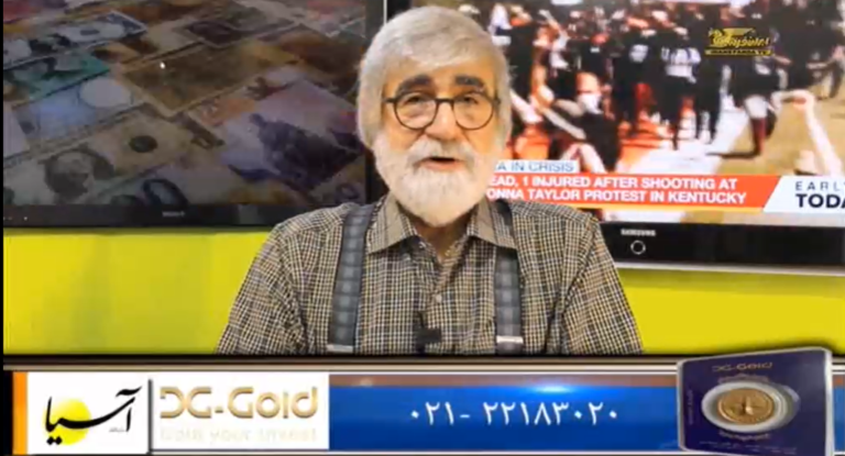 سر صفحه با ایرج جمشیدی دوشنبه ۹ تیر