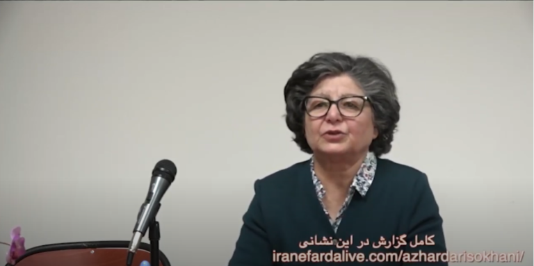 از هر دری سخنی قسمت صد و بیست و هشت