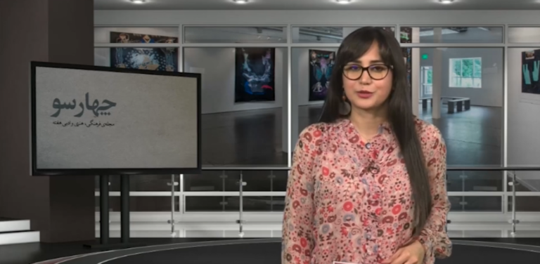 چهارسو شنبه ۳۱ خرداد