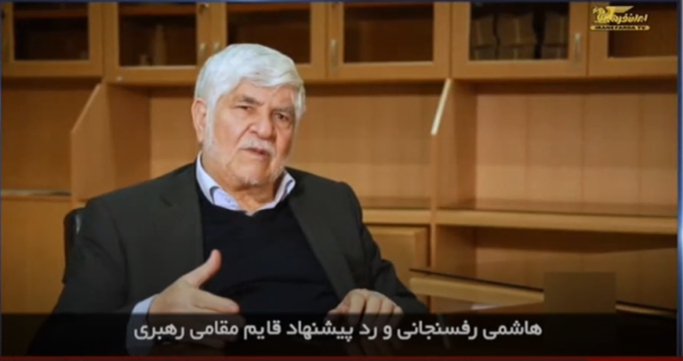 در چهارسوی جهان چهارشنبه۱۴ خرداد