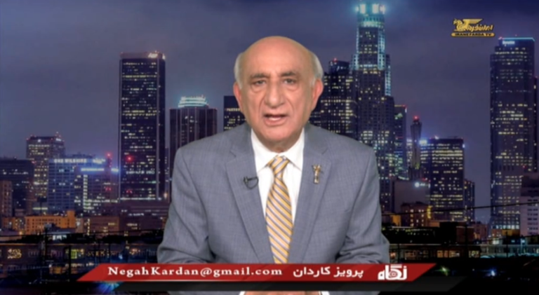نگاه پرویز کاردان – چهارشنبه ۲۸ خرداد
