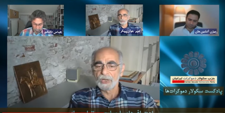 پادکست سکولار دموکرات ها – قسمت نهم