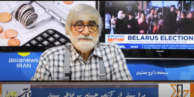 سر صفحه با ایرج جمشیدی جمعه ۱۷ امرداد