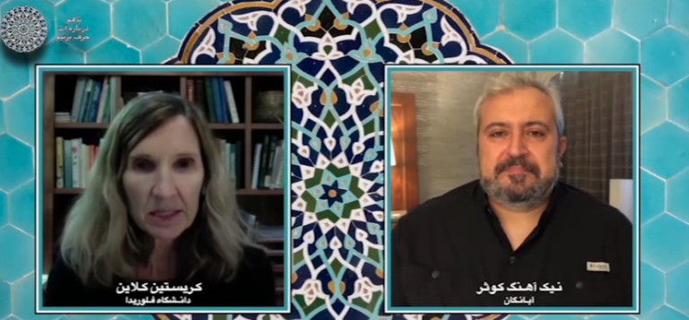 با هم درباره آب حرف بزنیم – بخش هشتم