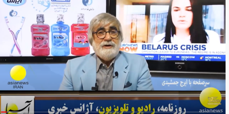 سرصفحه با ایرج جمشیدی سه شنبه ۱۸ شهریور