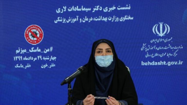 در چهارسوی جهان سه شنبه ۶ آبان