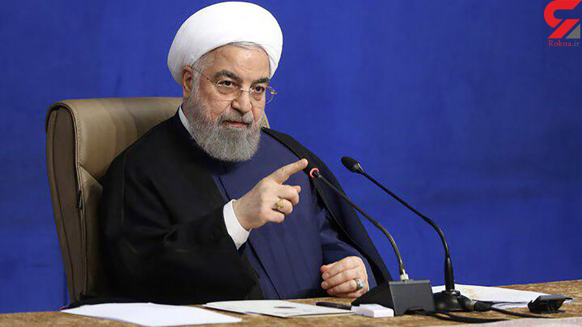 روحانی
