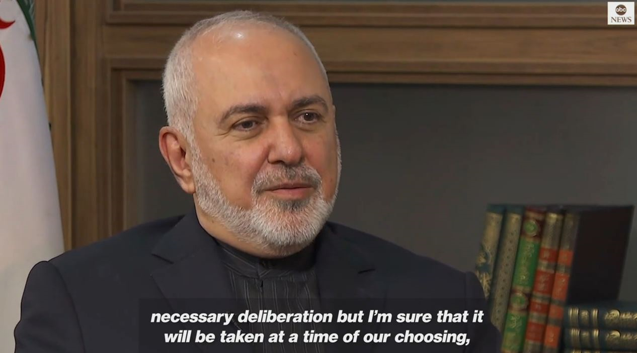 ظریف
