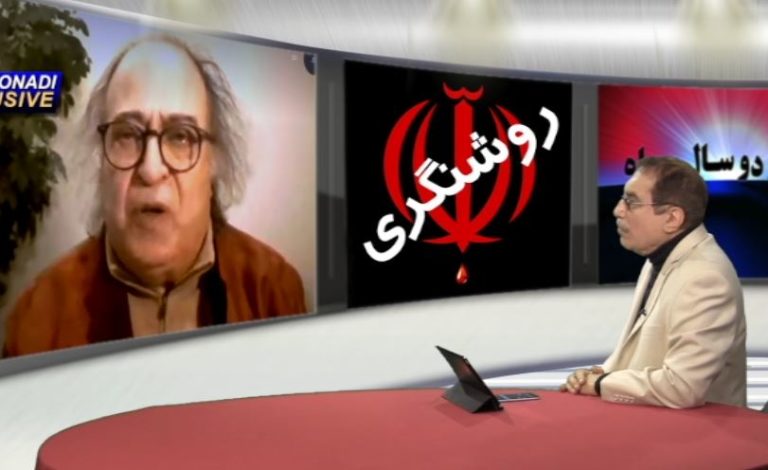 کوچ ایرانیان ۲۱۷ – دکتر صدیق یزدچی – علی لیمونادی – مروری بر چهل و دو سال سیاه