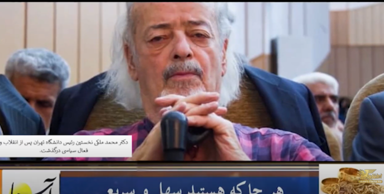 سرصفحه با ایرج جمشیدی چهارشنبه ۱۲ آذر