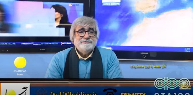 آخر هفته با ایرج جمشیدی پنجشنبه ۲۰ آذر