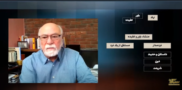 پادکست سکولار دموکرات ها – از باورها تا تشکیل نهادها و تلاش برای جدایی نهاد مذهب از سایر نهادها