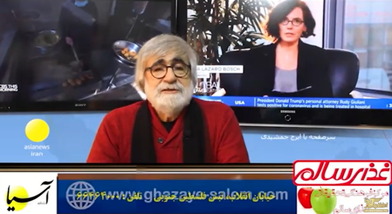 سرصفحه با ایرج جمشیدی دوشنبه ۱۷ آذر