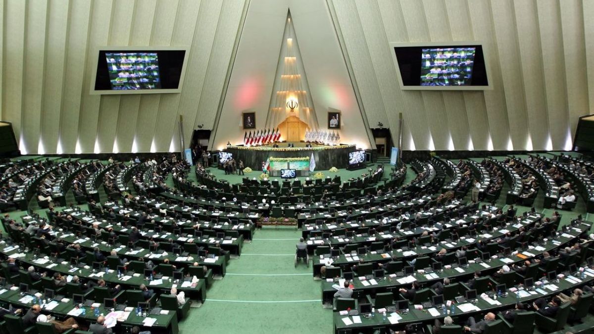نمای+ساختمان+مجلس+شورای+اسلامی