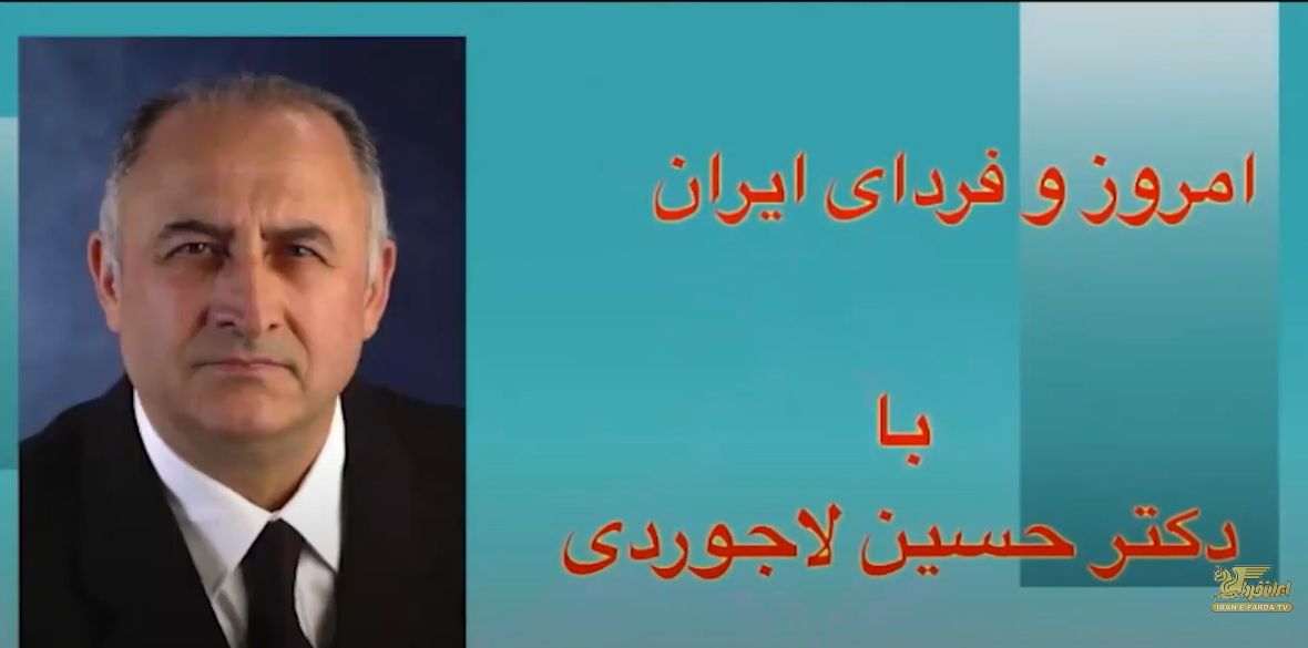 ۲۵