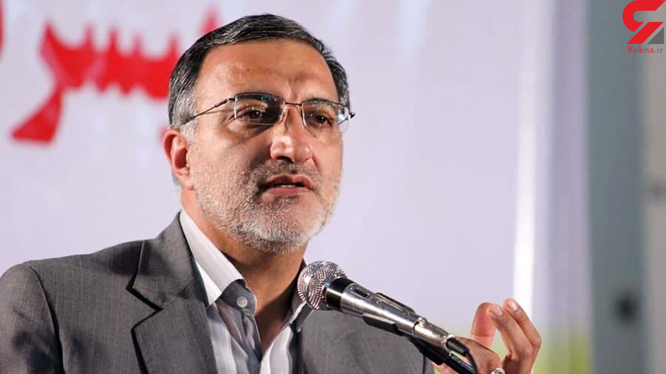 زاکانی