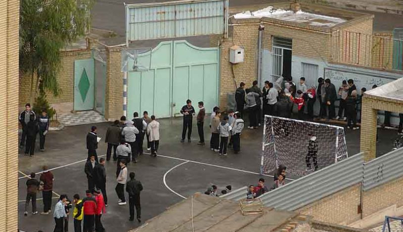 مدرسه-q2fh26c9wsjrtaq54l3cxg2zsrnpcui90xczvioqvw