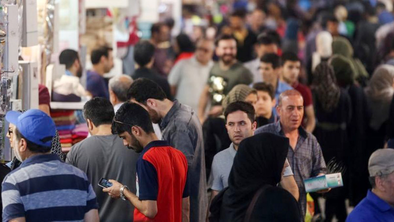 قشر+متوسط+جامعه