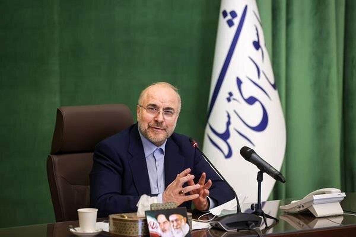 محمدباقر+قالیباف