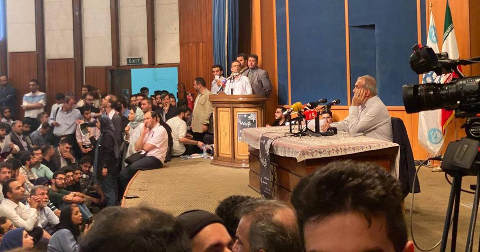 پزشکیان_SFFC__v1024x512__box_0,288,1279,960