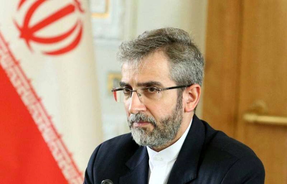 علی+باقری